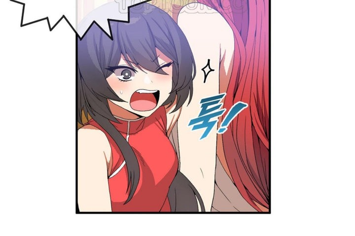 男公关与富家女第32话