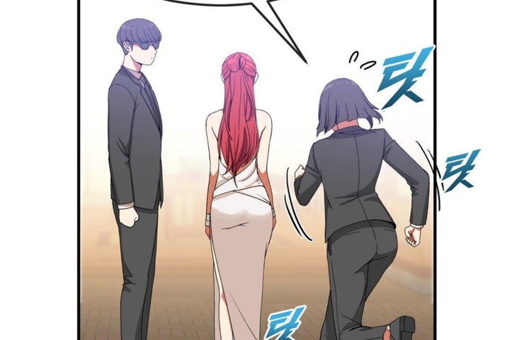 男公关与富家女第32话