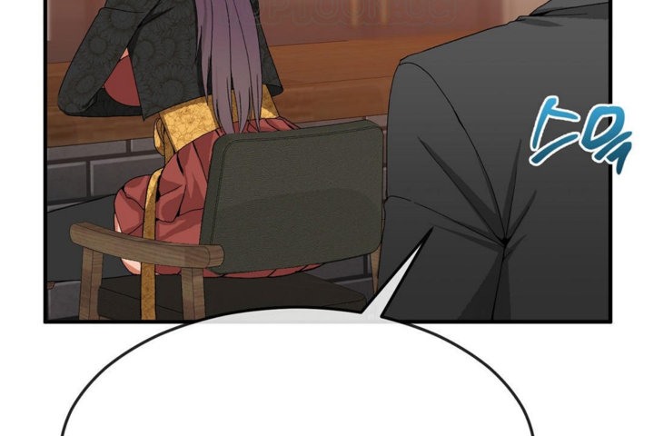 男公关与富家女第32话