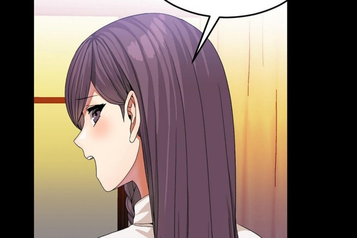 男公关与富家女第33话