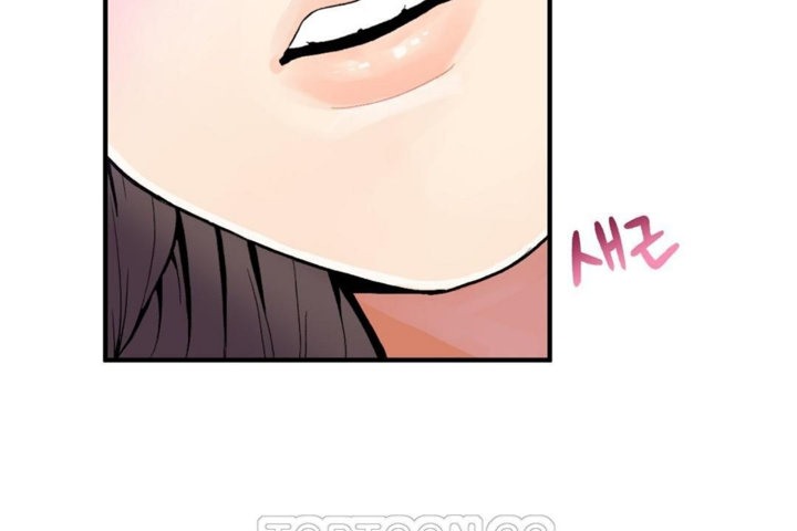 男公关与富家女第33话