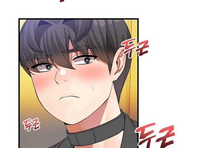 男公关与富家女第33话