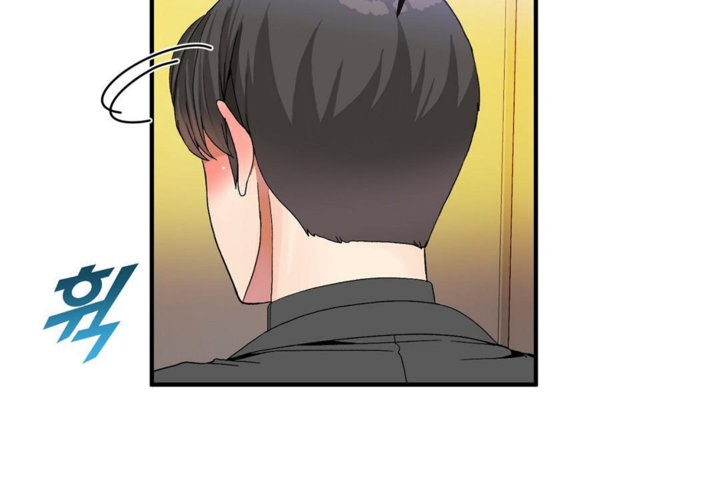 男公关与富家女第33话