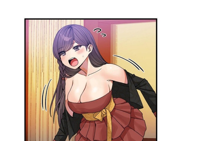 男公关与富家女第34话