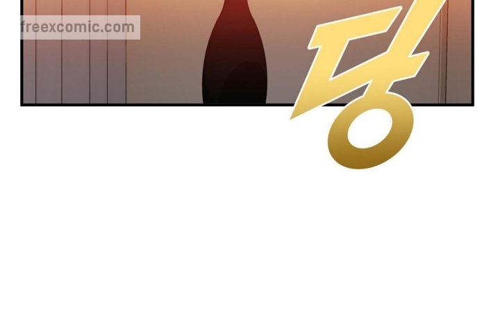 男公关与富家女第34话