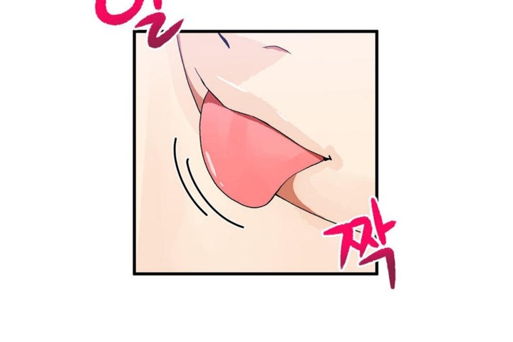 男公关与富家女第34话