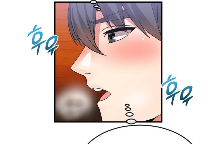 男公关与富家女第37话