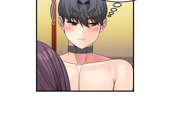 男公关与富家女第37话