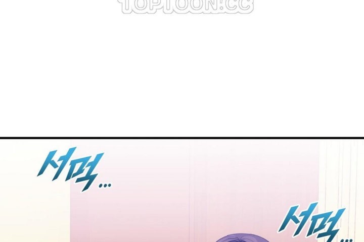 男公关与富家女第38话