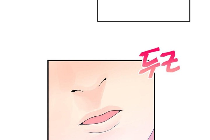 男公关与富家女第38话