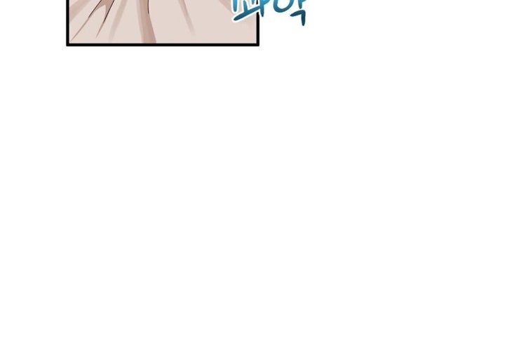 男公关与富家女第38话