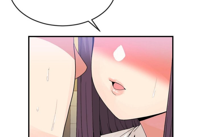 男公关与富家女第38话