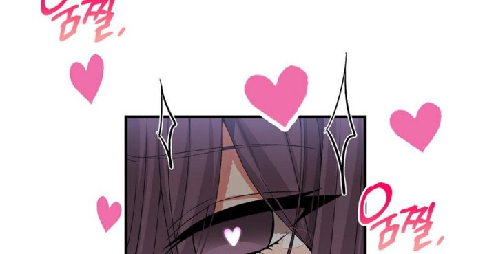 男公关与富家女第38话