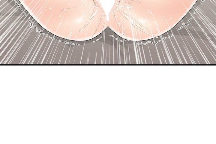 男公关与富家女第39话