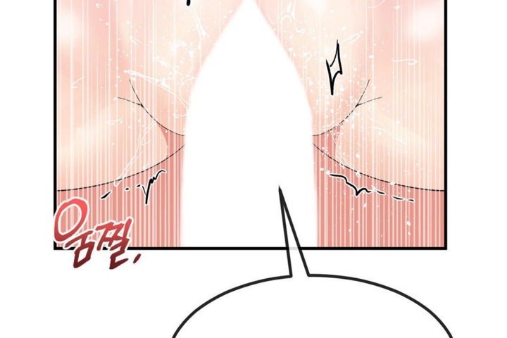 男公关与富家女第39话