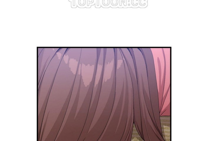 男公关与富家女第39话