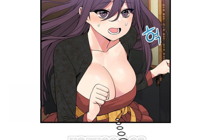 男公关与富家女第41话