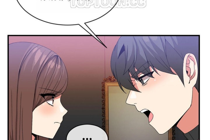 男公关与富家女第41话