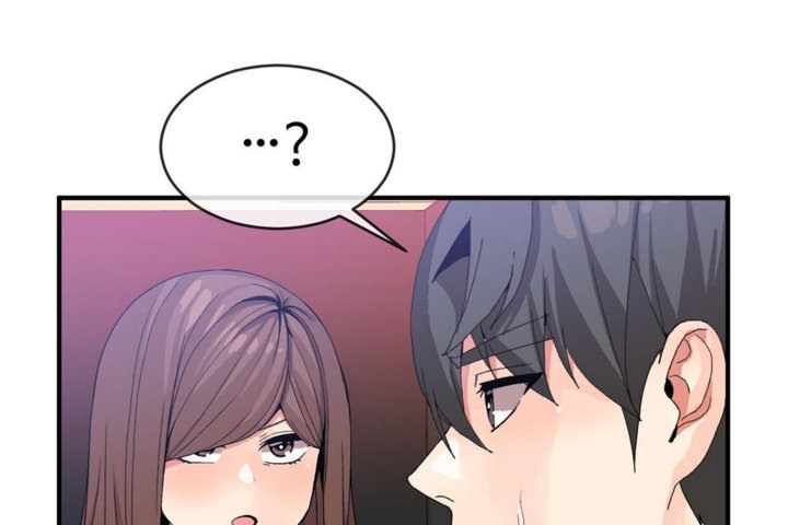 男公关与富家女第41话