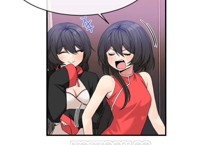 男公关与富家女第43话