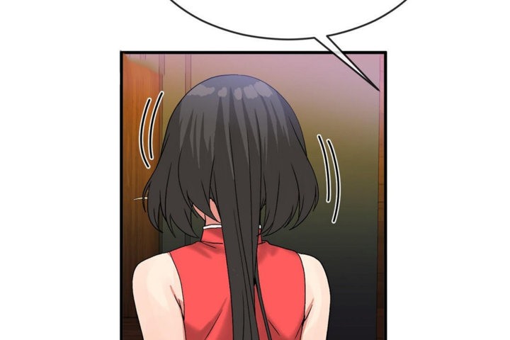 男公关与富家女第43话