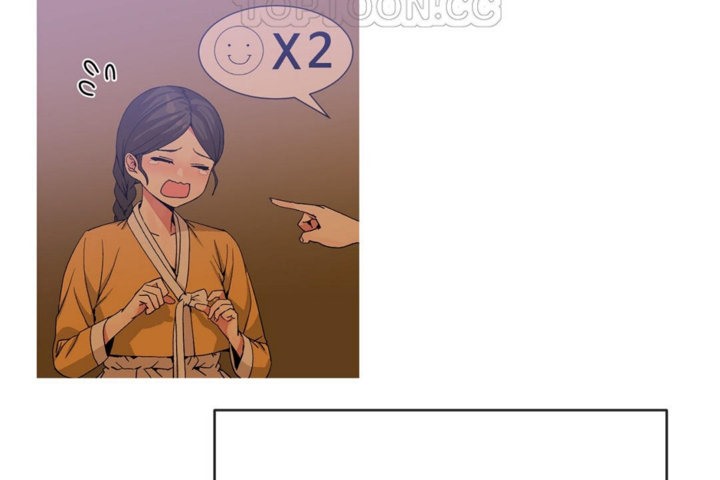 男公关与富家女第44话