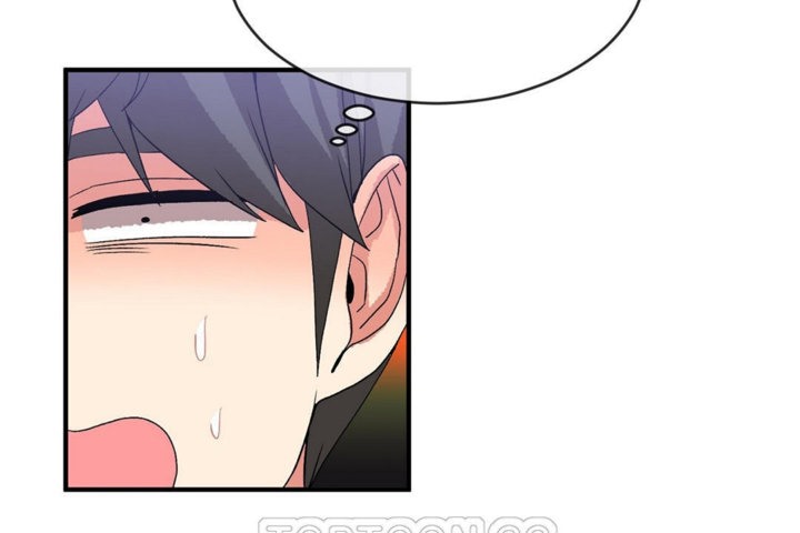 男公关与富家女第44话