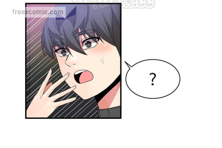 男公关与富家女第45话