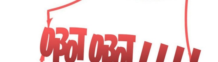 男公关与富家女第45话