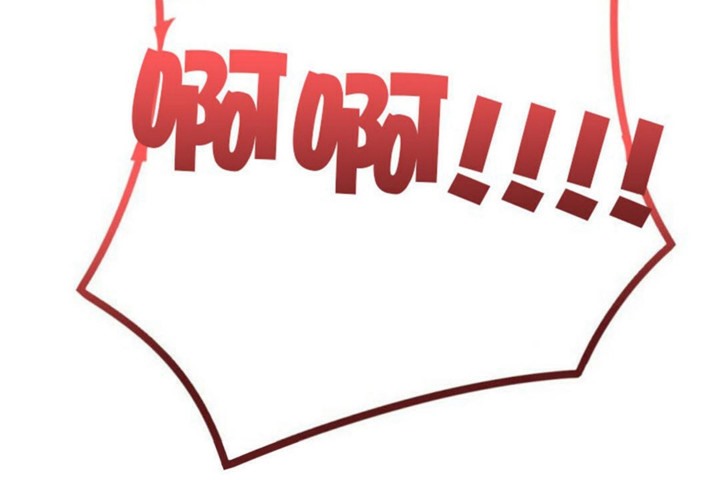 男公关与富家女第46话