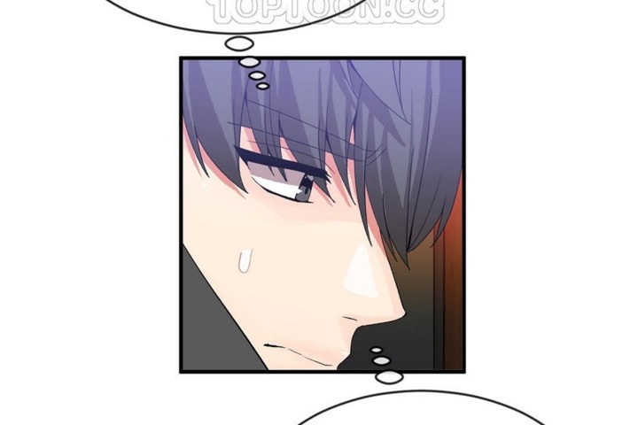 男公关与富家女第49话