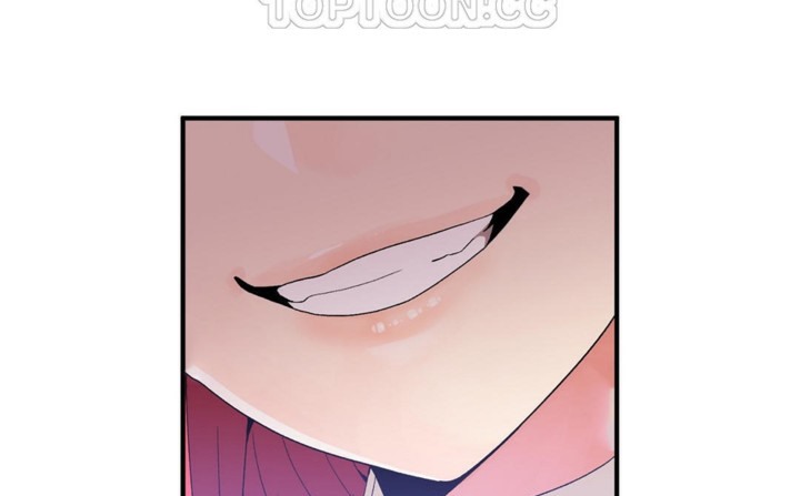 男公关与富家女第49话