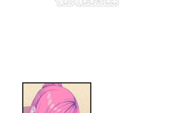 男公关与富家女第50话