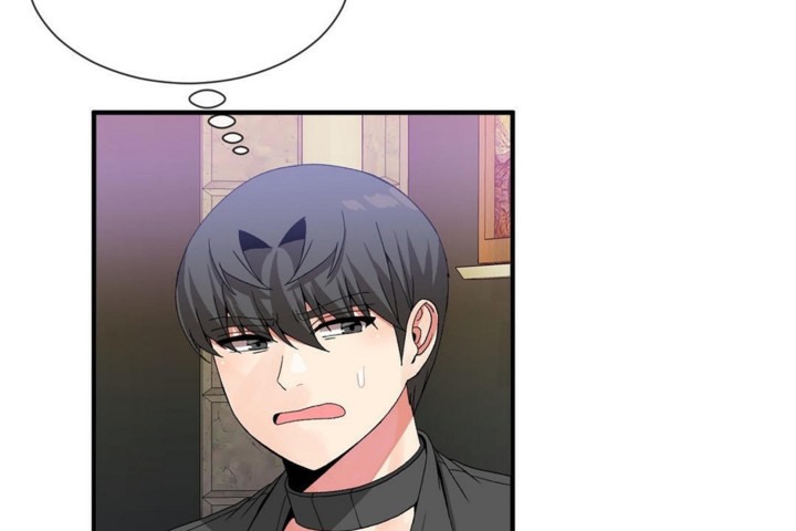 男公关与富家女第53话