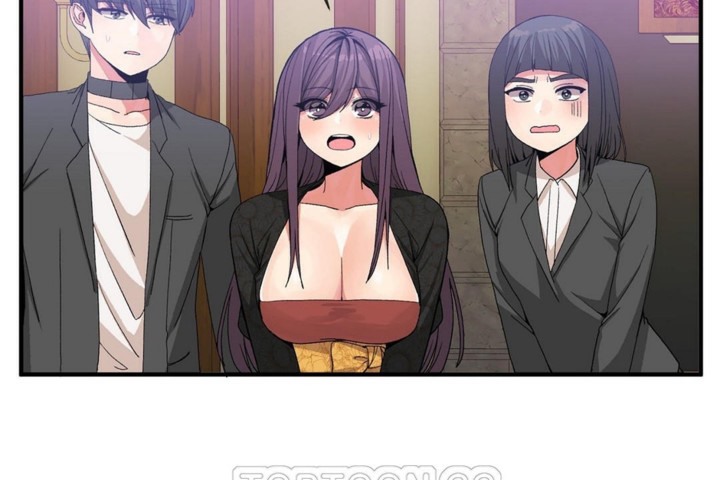 男公关与富家女第53话