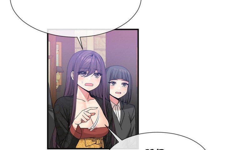 男公关与富家女第53话