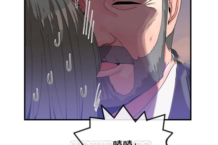 男公关与富家女第53话