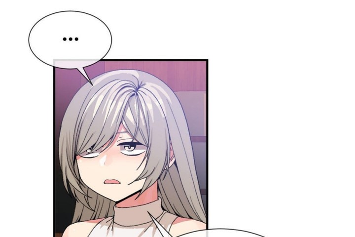 男公关与富家女第54话