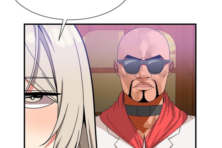 男公关与富家女第54话