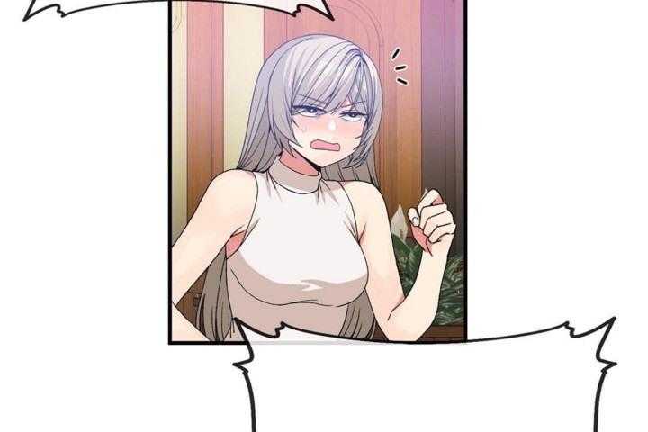 男公关与富家女第54话