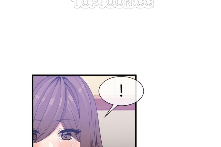 男公关与富家女第55话