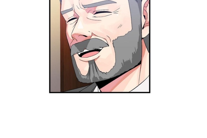 男公关与富家女第55话