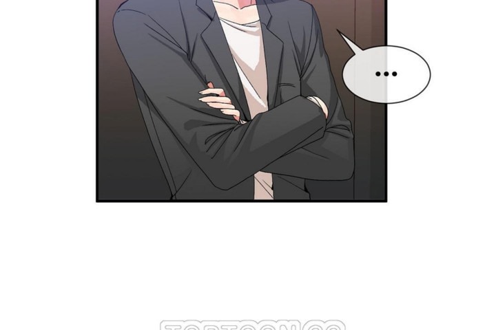 男公关与富家女第55话