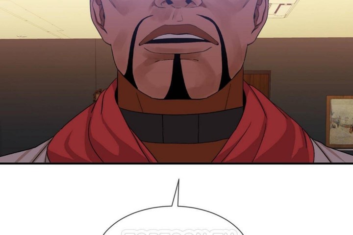 男公关与富家女第57话