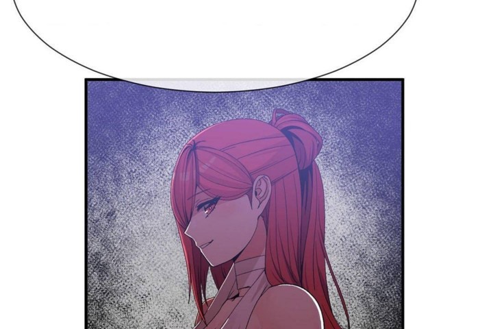 男公关与富家女第57话