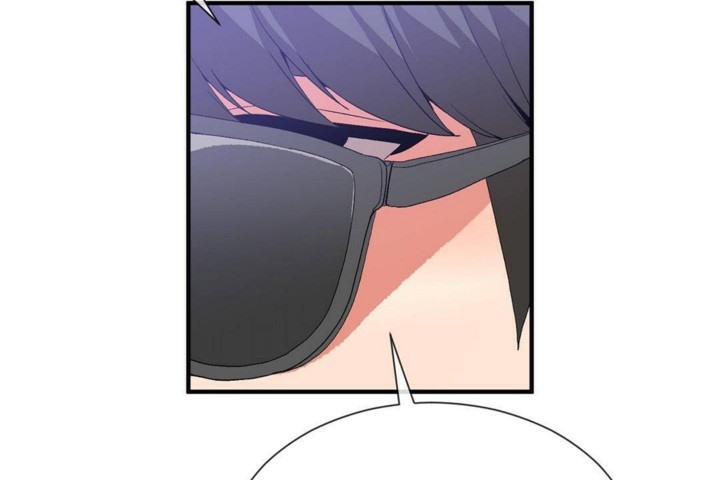 男公关与富家女第57话