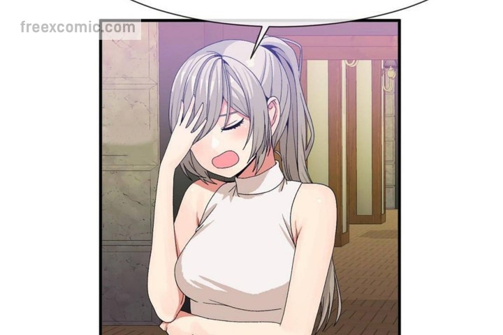 男公关与富家女第57话