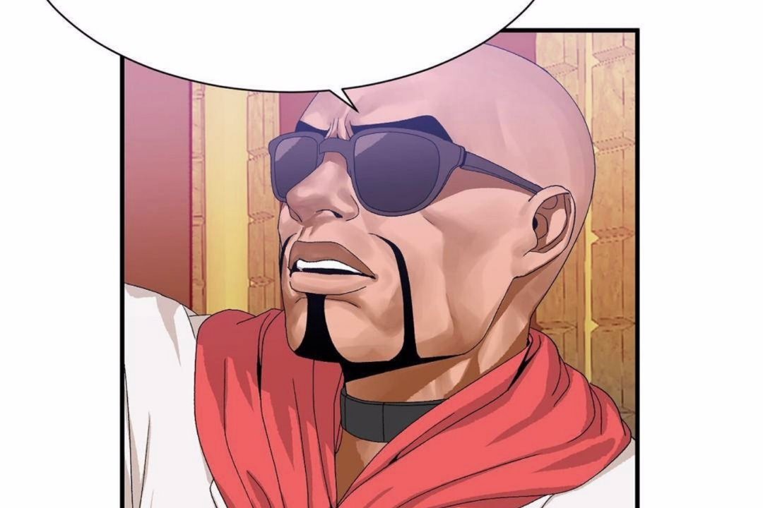 男公关与富家女第59话