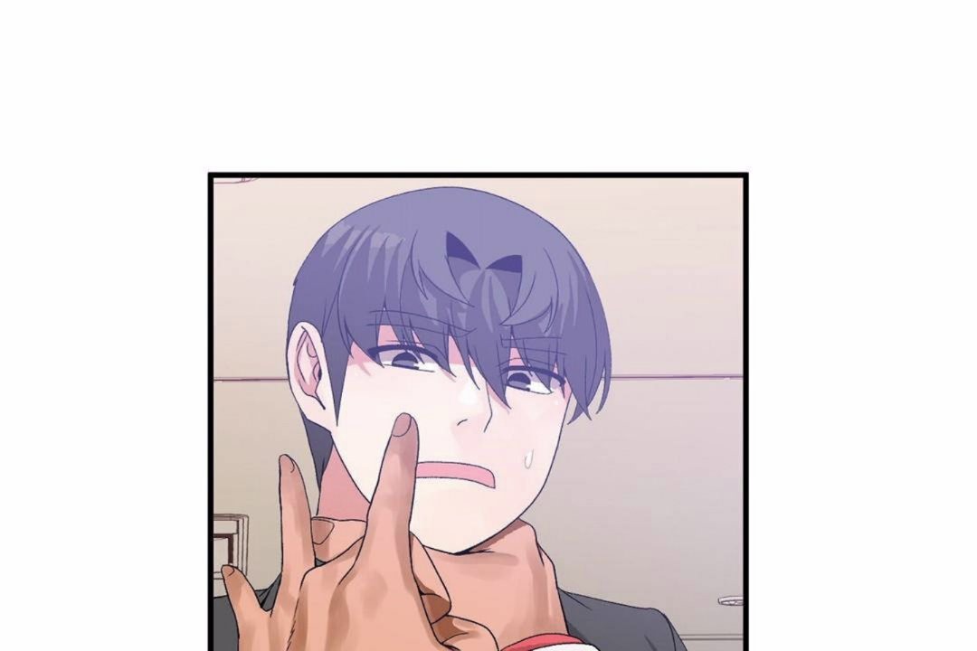 男公关与富家女第59话