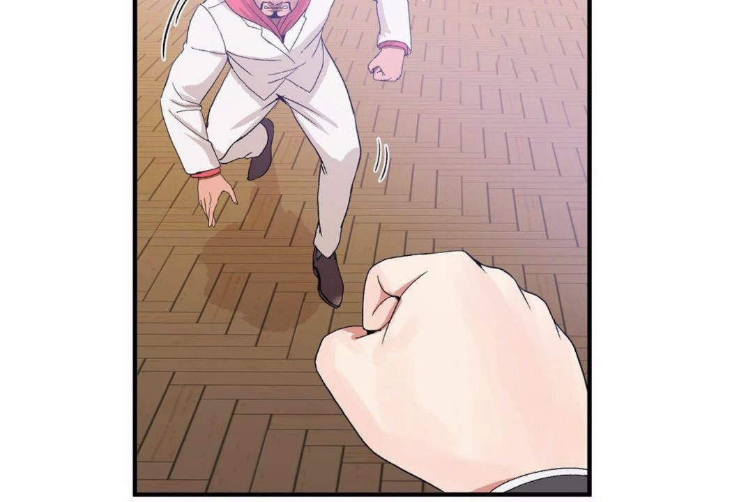 男公关与富家女第59话